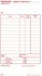 Obrázek Baloušek paragon daňový doklad blok - 80 x 150 mm / nečíslovaný / 50 listů / NCR / PT010