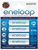 Zobrazit detail produktu - Nabíjecí baterie Eneloop - 4 ks / AA Obrázek Nabíjecí baterie Eneloop - 4 ks / AA