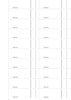 Zobrazit detail produktu - Bonová kniha Optys - A4 / 100 listů / 1264 Obrázek Bonová kniha Optys - A4 / 100 listů / 1264
