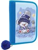Zobrazit detail produktu - Penál 1 patro 2 klopy prázdný - Winter Story / růžová Obrázek Penál 1 patro 2 klopy prázdný - Winter Story / růžová