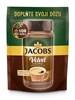 Obrázek Káva Jacobs Velvet - náhradní náplň / 180 g