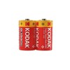 Obrázek Baterie Kodak - baterie mono článek malý / 2 ks